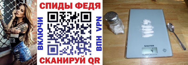 OMG онион Устюжна АМФЕТАМИН Розовый закладки
