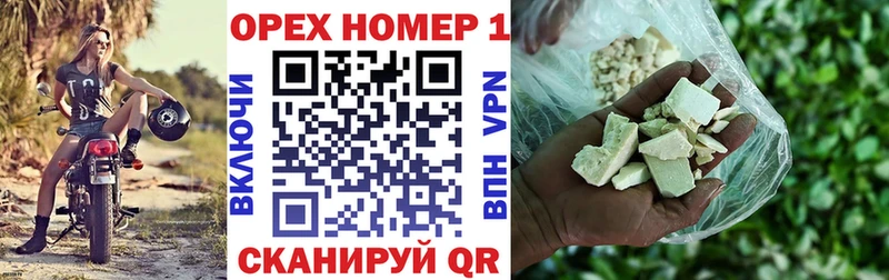 OMG вход  Устюжна  КОКАИН FishScale 