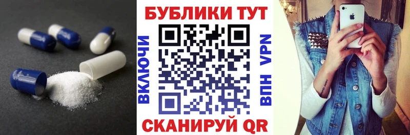 Экстази круглые  Устюжна 