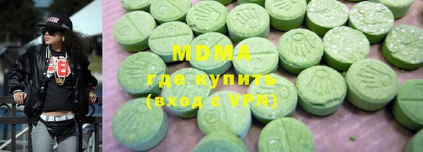мескалин Тихорецк