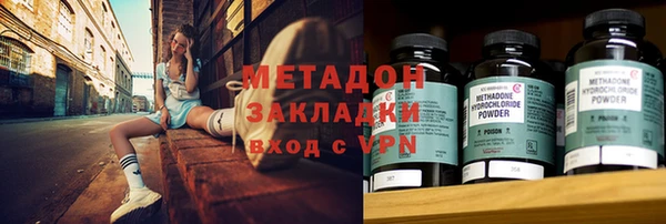 Альфа ПВП Тобольск