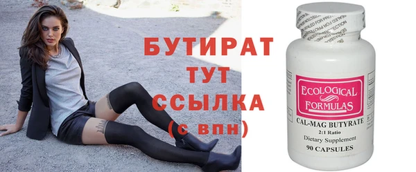 СК Тихвин
