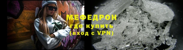 СК Тихвин