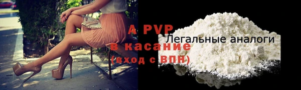 мескалин Тихорецк