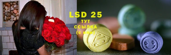 Альфа ПВП Тобольск