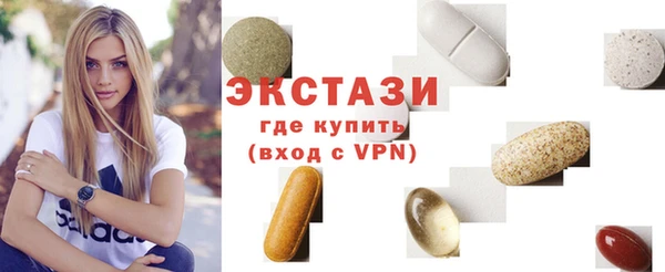 Альфа ПВП Тобольск