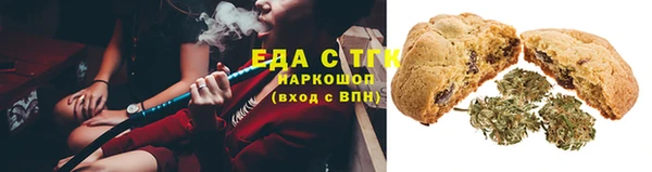 герыч Никольск