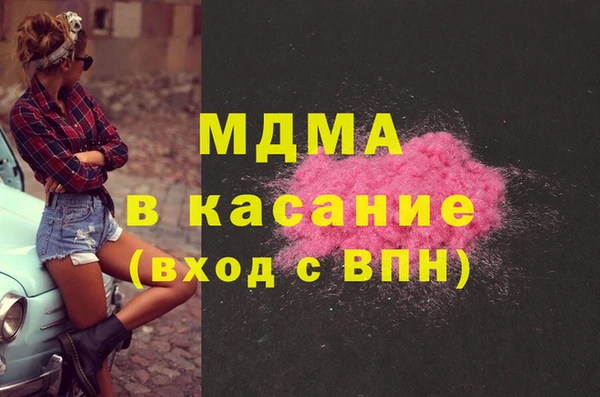 Альфа ПВП Тобольск