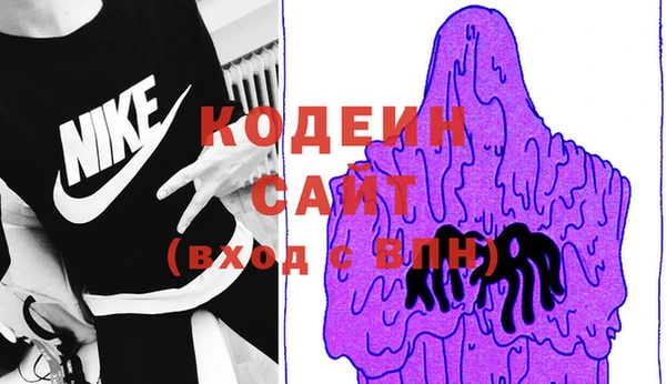 Альфа ПВП Тобольск