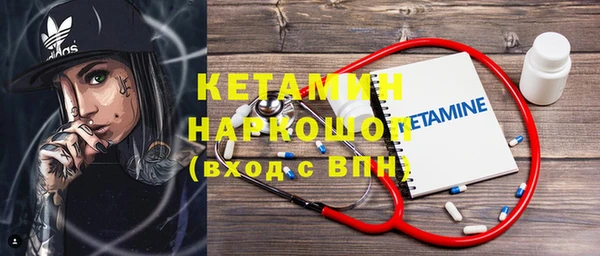 Альфа ПВП Тобольск