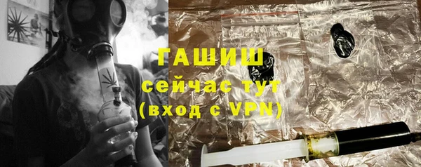 СК Тихвин