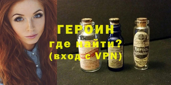 СК Тихвин