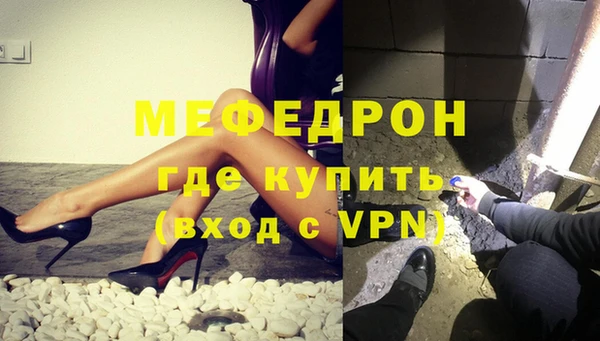 СК Тихвин
