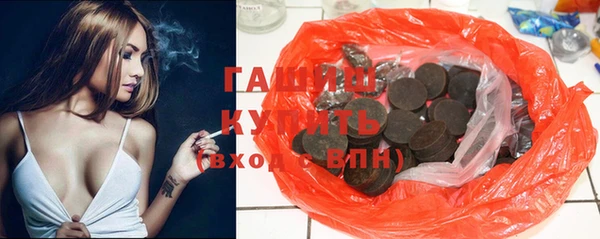 Альфа ПВП Тобольск