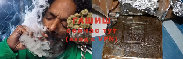 Альфа ПВП Тобольск