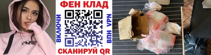 Первитин витя  Устюжна 