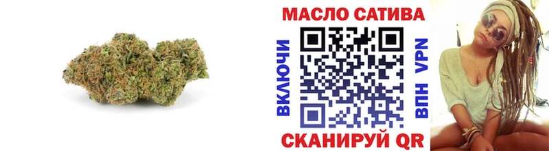 Дистиллят ТГК вейп  hydra рабочий сайт  Устюжна 